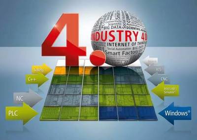 干貨 | 全球ICT周動態(4.25-5.1) 信息技術咨詢服務