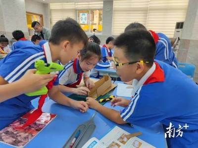 深圳光明 以信息技術咨詢為引擎，打造與世界一流科學城相匹配的科技教育特色示范區