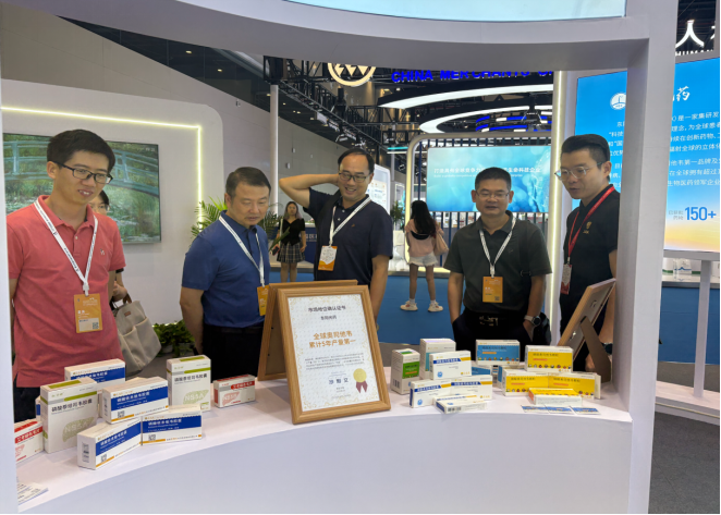 第十七屆中國生物產業大會召開，我校師生受邀共話教育科技新機遇