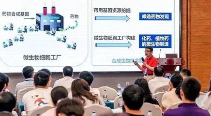 我院協辦2023年浙江省微生物學會學術年會，共話微生物科技前沿與教育創新